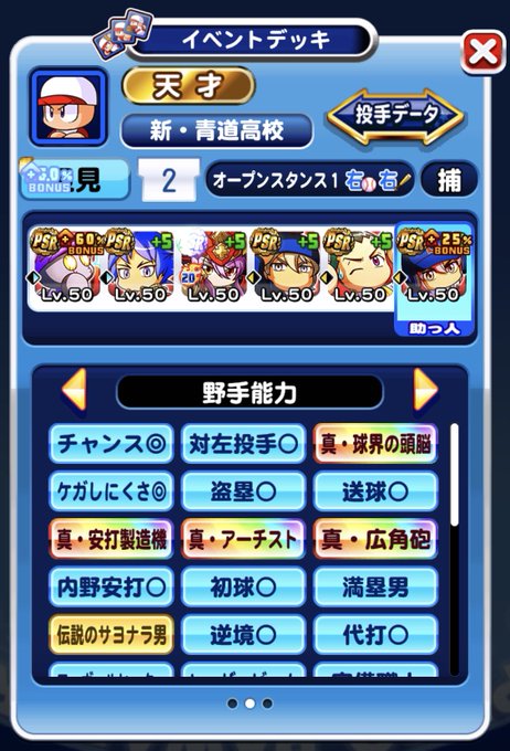 Tomtopp1さんのイラストまとめ Tomtopp1さんのイラストまとめ
