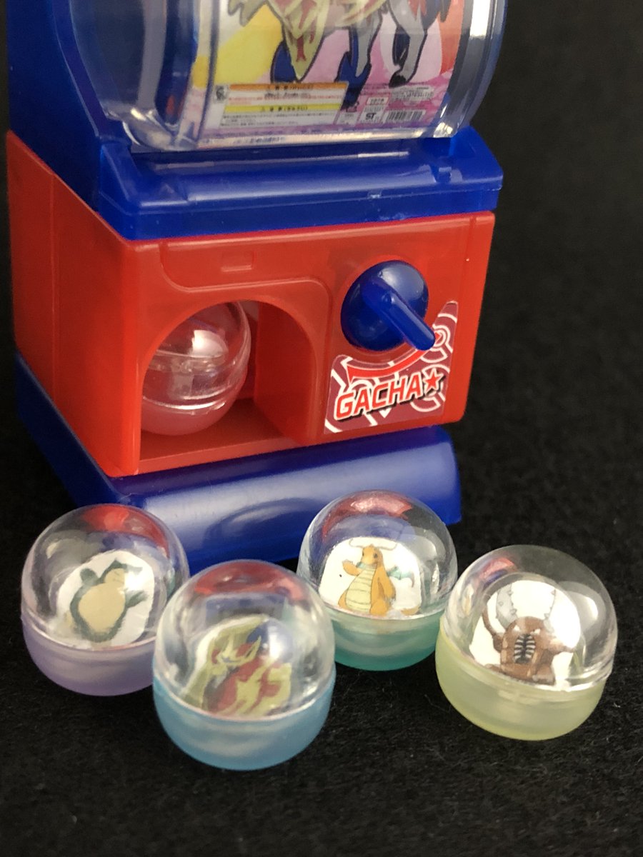 ガチャのペニイ 公式 2月17日は ガチャの日 タカラトミーアーツ ポケモン ミニミニガチャポケマシン ソード シールド ポケモン新作仕様のミニガチャが早速登場 手のひらサイズながらカプセル排出機能を搭載 カラーもカラフルでカッコイイ