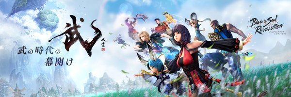 Twitterで画像を見る