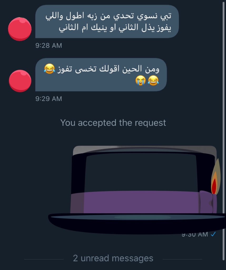 toroii0's tweet photo. منو تبي تشوف حق ولدها😂😂😂
#معصيتي_راحتى #ليز https://t.co/zMpdfGuTMA