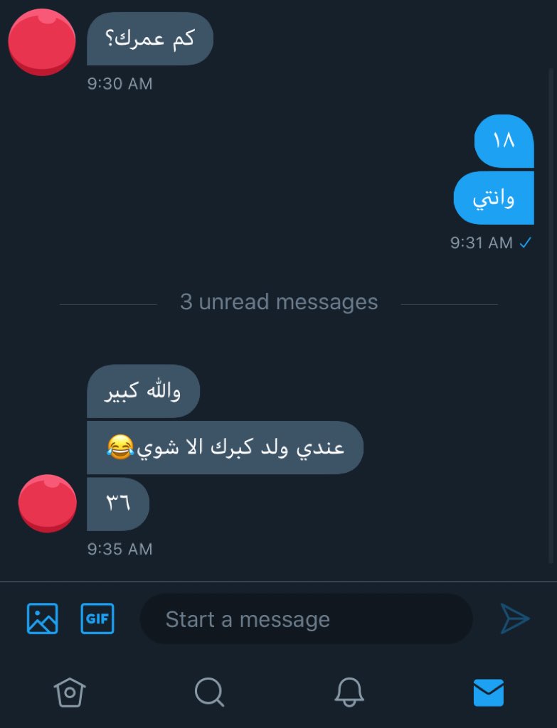 toroii0's tweet photo. منو تبي تشوف حق ولدها😂😂😂
#معصيتي_راحتى #ليز https://t.co/zMpdfGuTMA