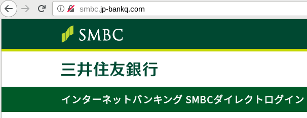 d4k40's tweet photo. jp-bankq[.]com

154.202.14.38

Check

#Phishing #smbc #mufg #JapanNetBank https://t.co/EiRrQW8oR7