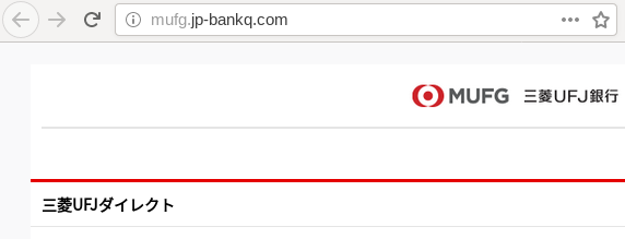 d4k40's tweet photo. jp-bankq[.]com

154.202.14.38

Check

#Phishing #smbc #mufg #JapanNetBank https://t.co/EiRrQW8oR7