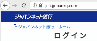 d4k40's tweet photo. jp-bankq[.]com

154.202.14.38

Check

#Phishing #smbc #mufg #JapanNetBank https://t.co/EiRrQW8oR7