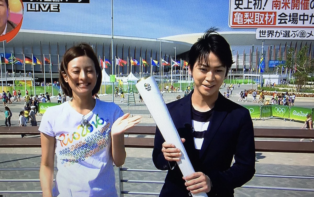 vanilla_creme_'s tweet photo. リオのトーチ、嬉しそうに持ってた亀梨くんが東京オリンピックのトーチを持って走るのね(∩ˊᵕˋ∩)･*

 #亀梨和也さん聖火ランナーおめでとう 
#江戸川区 https://t.co/JjecZRR02q