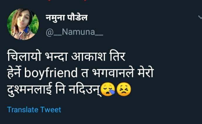 LochanBaral's tweet photo. @kavita_pkh https://t.co/rCXPw60X3F