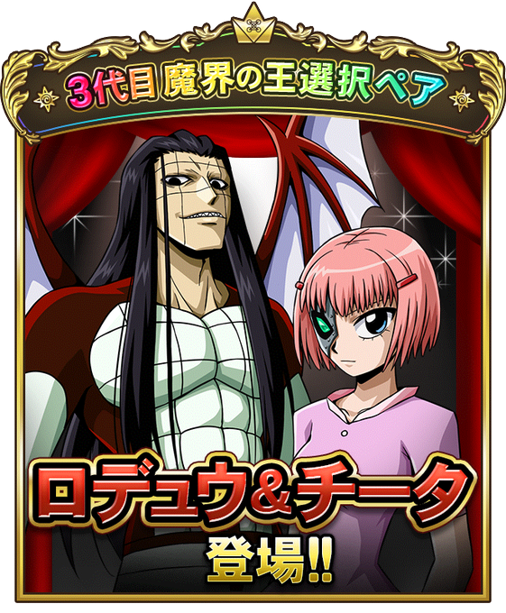 Gbgm Officialさんのイラスト一覧 Gbgm Officialさんのイラスト一覧