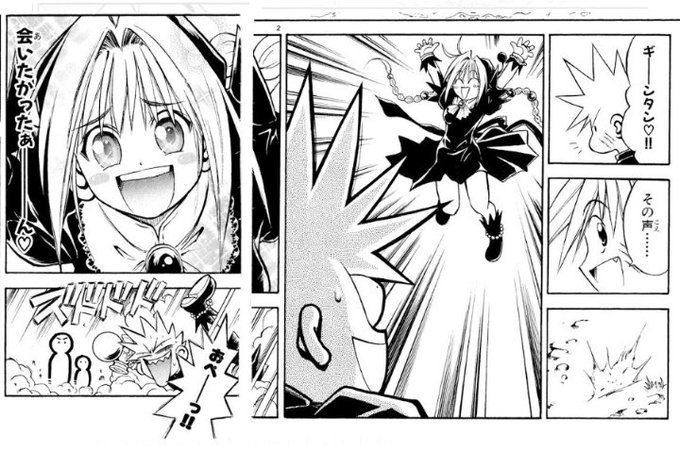 メルヘヴンのtwitterイラスト検索結果 古い順