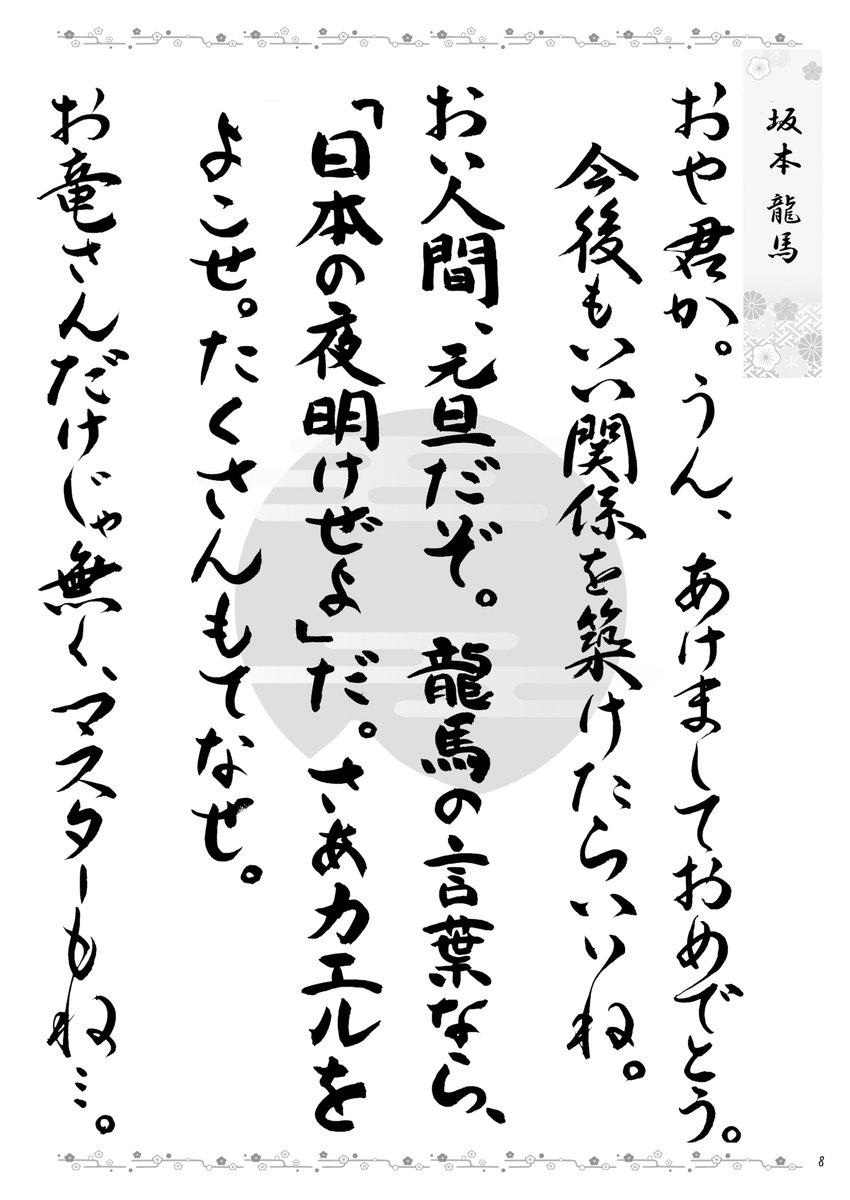 Mouad Moumou Moumou Mouad Twitter