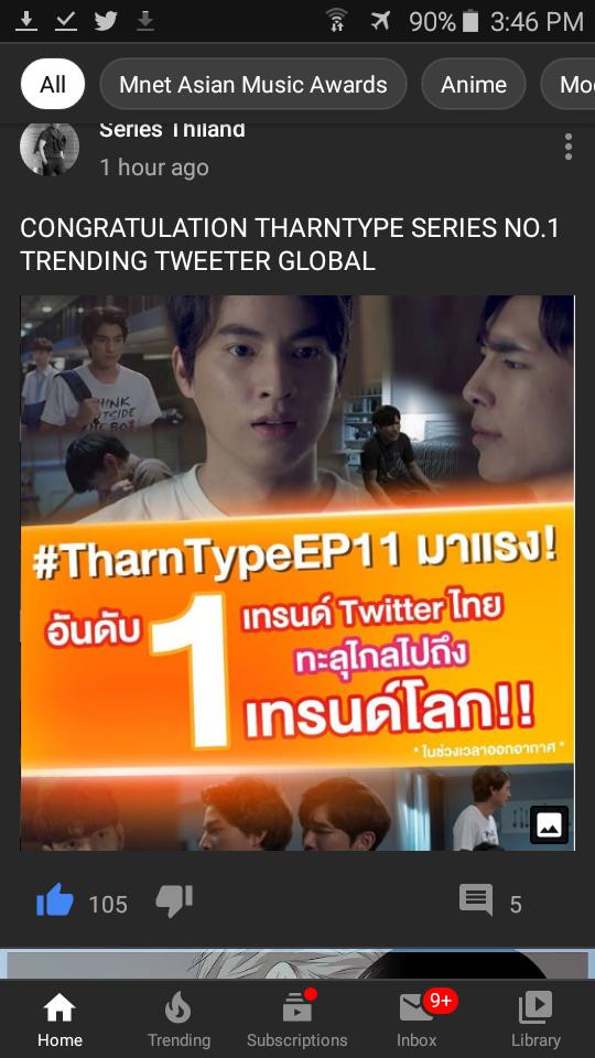 DarkSunNARUTO's tweet photo. #TharnTypeEP11  ❤❤ https://t.co/fsES5Rx51g