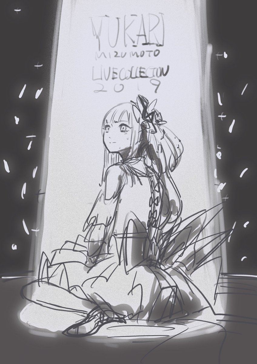 勝手に水本さんのライブDVDを考えてます。 