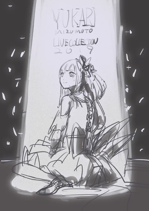 勝手に水本さんのライブDVDを考えてます。 
