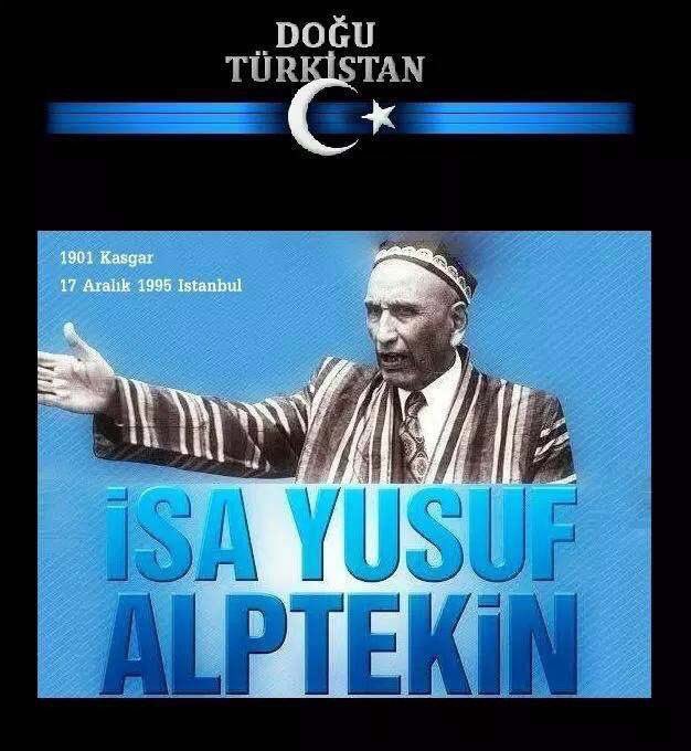 Doğu Türkistan davasının Büyük Lideri İsa Yusuf ALPTEKİN' i vefatının 24. sene-i devriyesinde rahmet ve saygıyla yad ediyorum. Makamı âli olsun. 

 #isayusufalptekin