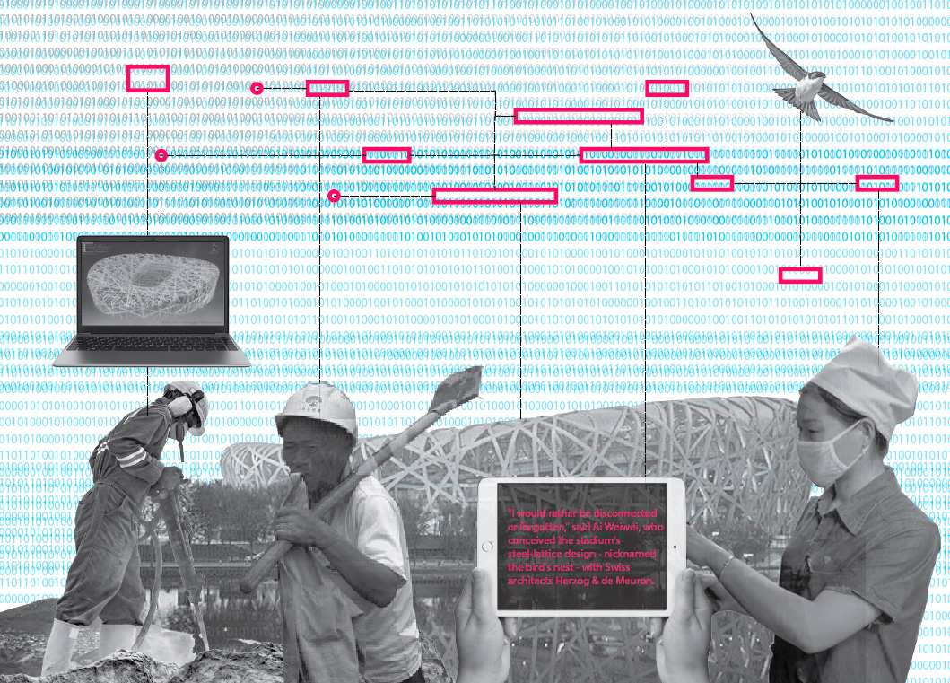 THE PLAN Journal tweet media