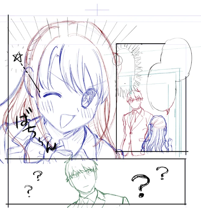 めーーーーーっちゃアホラブコメになりそう 