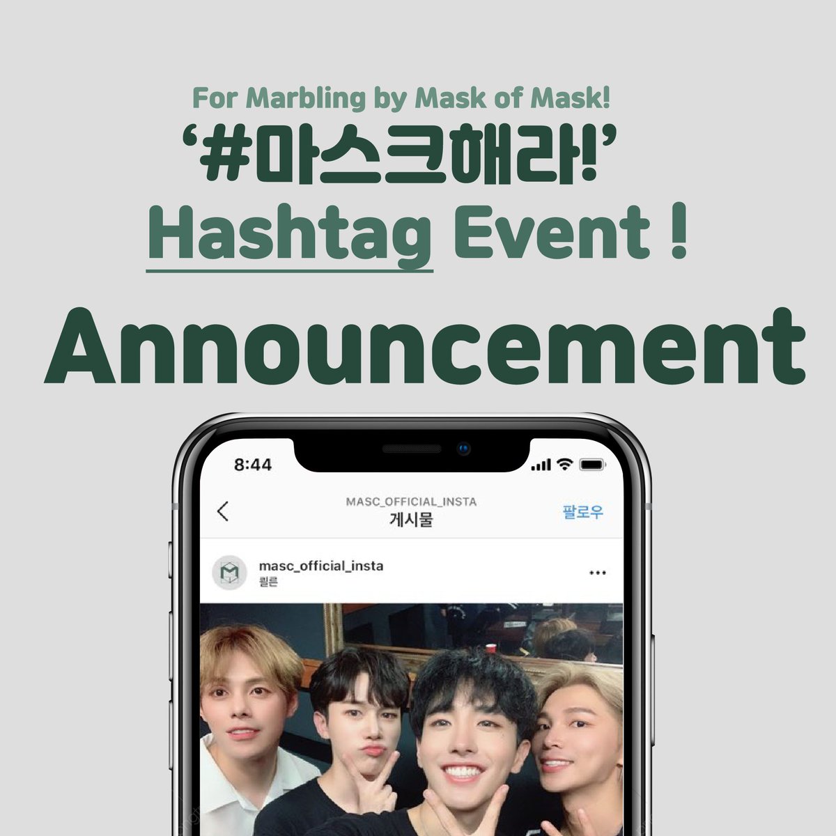 Masc_official TW tweet media