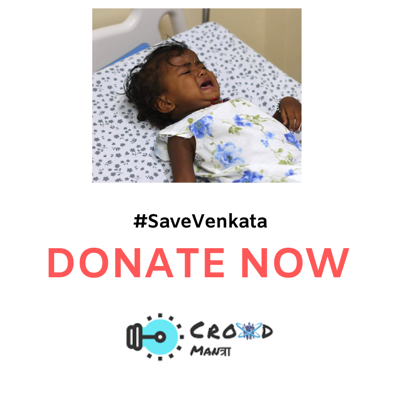 crowdmantra's tweet photo. Baby Venkata is suffering from complex #CongenitalHeartDisease.

Her heart will fail if she doesn't get an #open-heart #surgery urgently. Help her: https://t.co/p9ETsfTa5r

Her parents are poor &amp; need your help to fund her surgery. Please help. #DONATE #SaveVenkata #Help https://t.co/yNWoCl6NtW