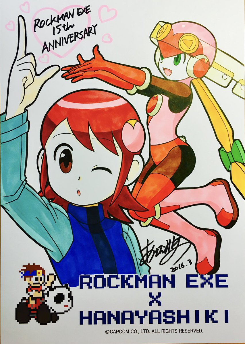 サイン本】 ロックマンエグゼ 漫画 あさだみほ 全巻セット
