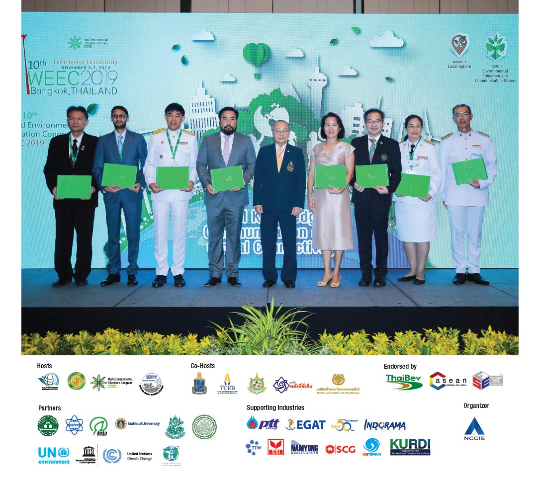 10thWEEC's tweet photo. Thank you to all of our sponsors for supporting the environmental education. #WEEC2019 #EnvironmentalEducation #WEEC https://t.co/RI0TGYzqVR