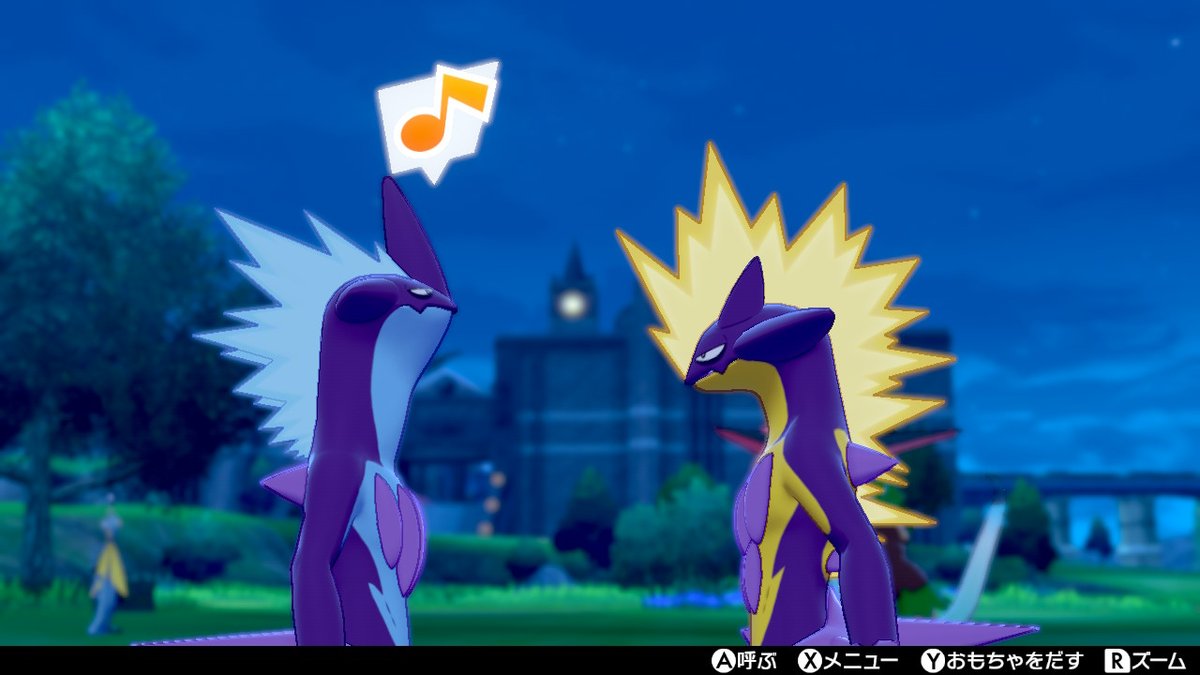 穴から煙໒ ストリンダーっていうポケモンです 性格で2種類進化あるのでぜひ育てて見てください 進化前は エレズンって名前です W