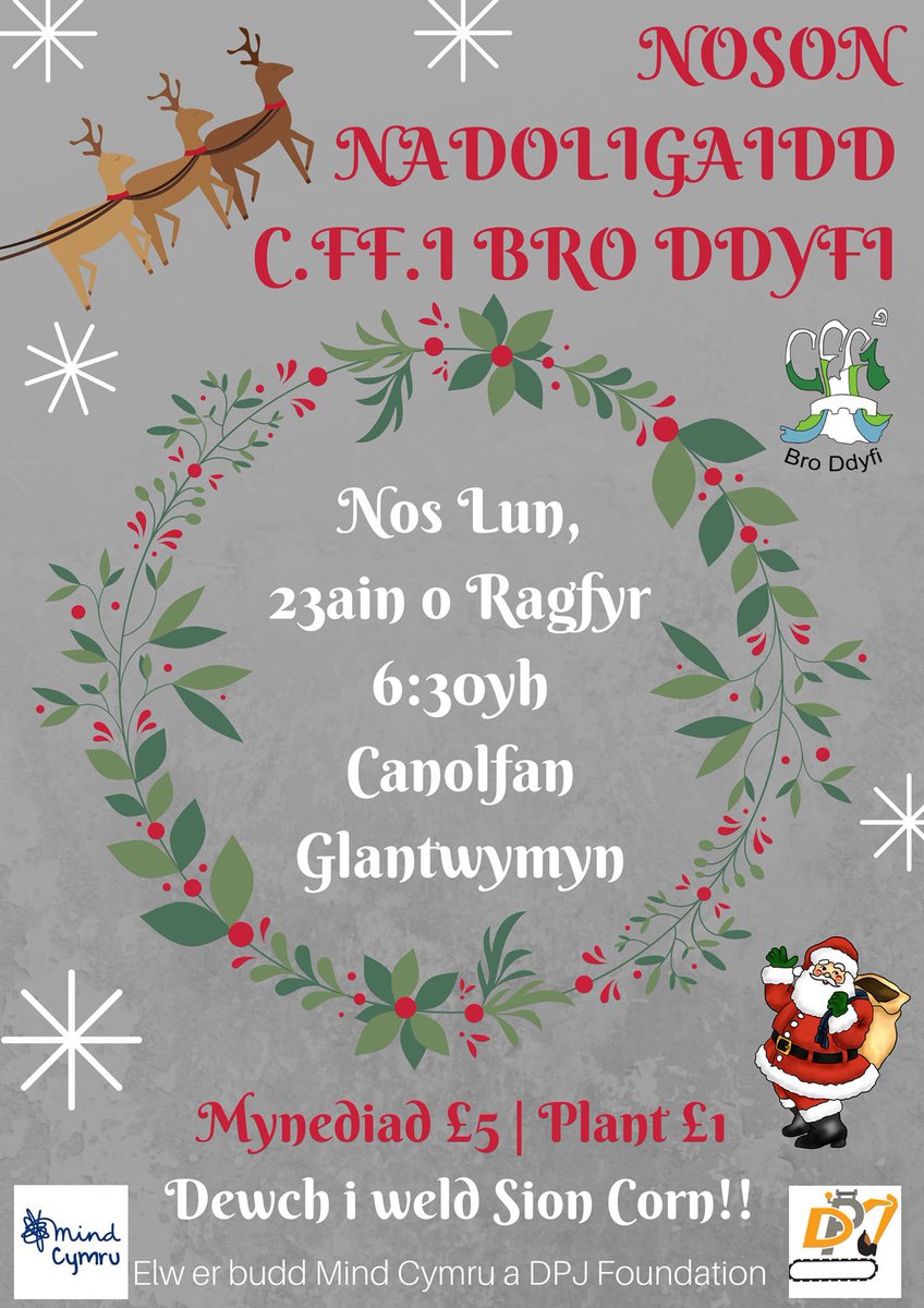 Noson nadoligaidd i godi pres at <a href="/dpjfoundation/">The DPJ Foundation</a> a <a href="/MindCharity/">Mind</a> Dewch yn llun am adloniant, paned neu win cynnes ac ambell i fins pei