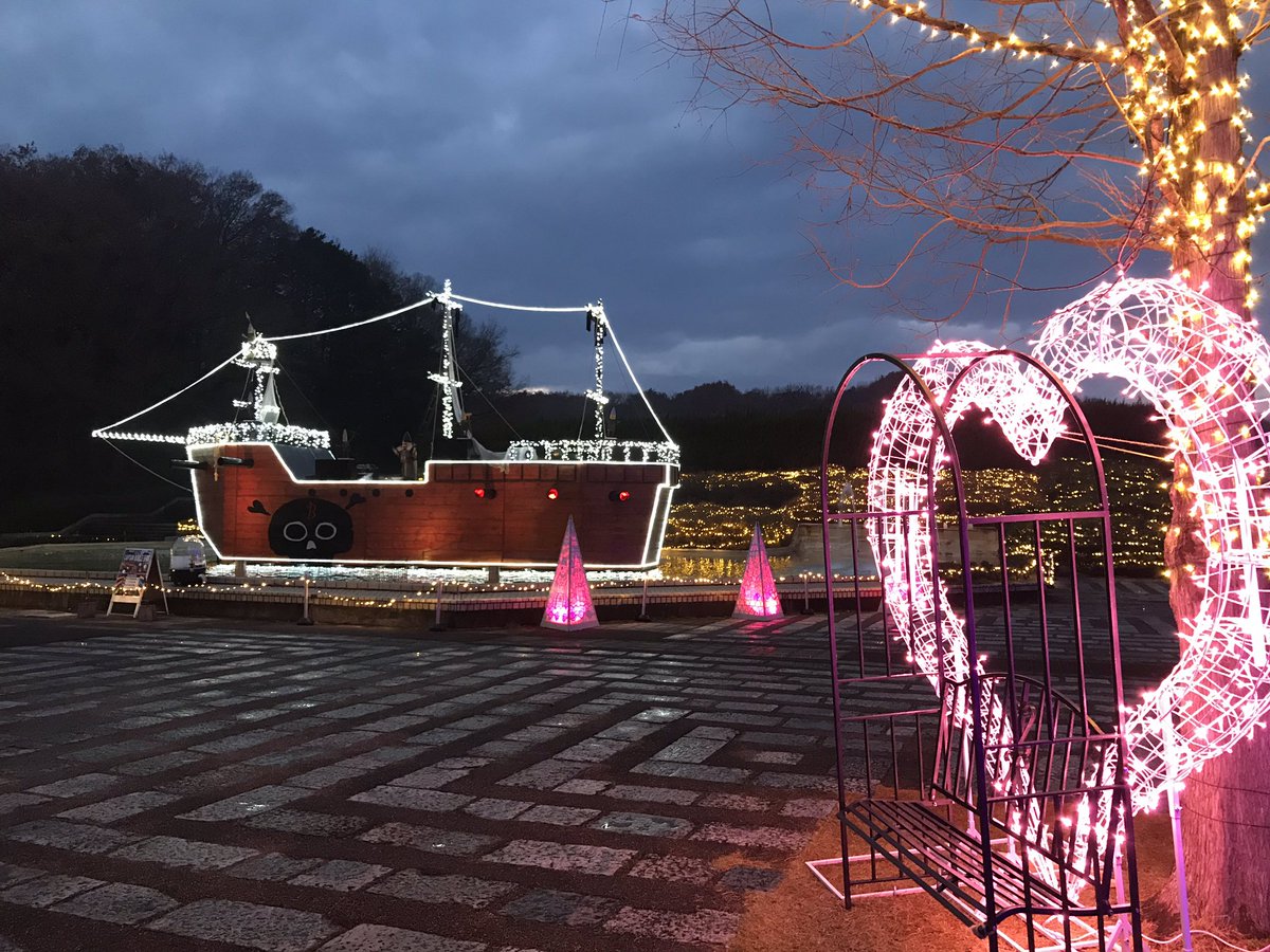 国営武蔵丘陵森林公園 Na Twitteru スターライトイルミネーション 今夜も開催中 12 30まで毎日開催 雨天中止 ハート イルミネーションでは ぜひ座って写真を撮ってくださいね T Co Ln1sqtvmqs 森林公園 国営武蔵丘陵森林公園 スターライト