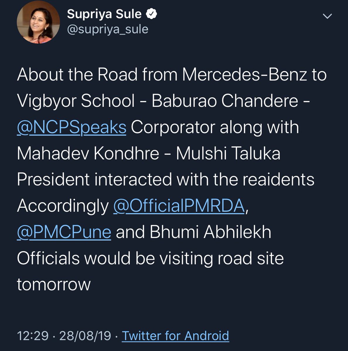 SAMANVAY ASSOCIATION - (Sus-Mahalunge) tweet media