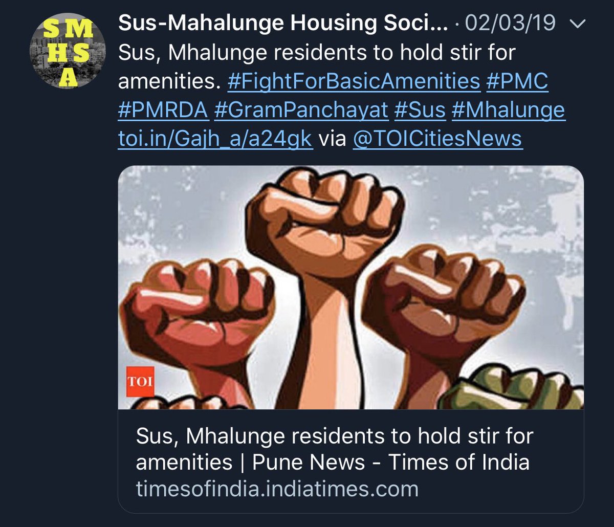 SAMANVAY ASSOCIATION - (Sus-Mahalunge) tweet media