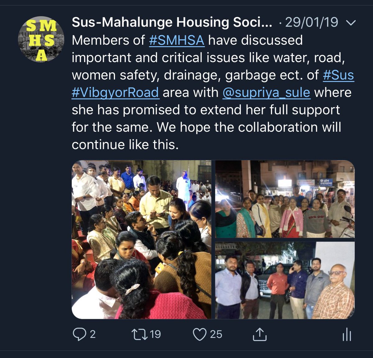 SAMANVAY ASSOCIATION - (Sus-Mahalunge) tweet media