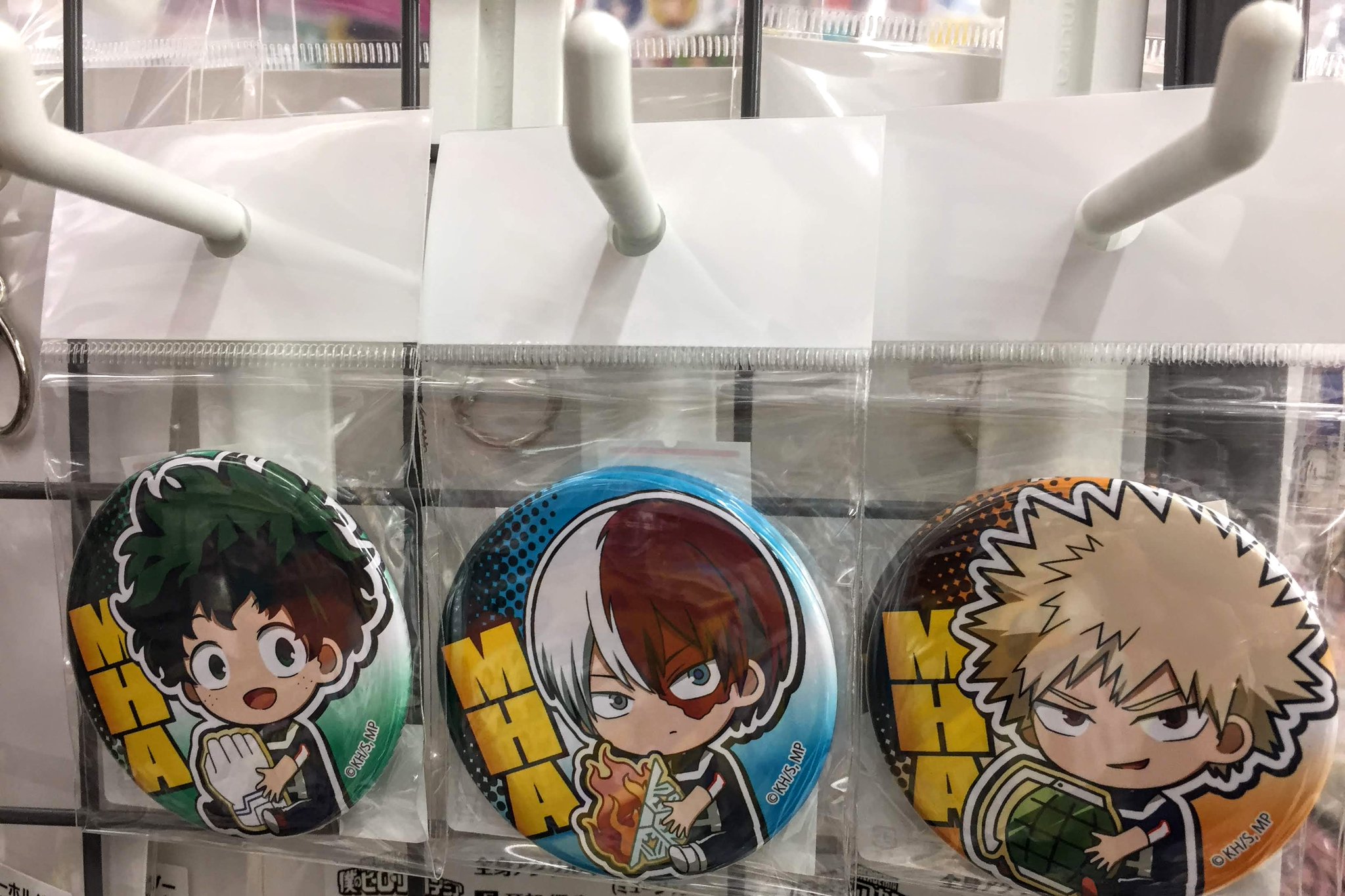 アニメイト横須賀 グッズ入荷情報 僕のヒーローアカデミア グッズ各種が本日入荷いたしましたスカ ヒロアカ コーナーにて発売中でスカ Heroaca A アニメイト横須賀 グッズ入荷情報 僕のヒーローアカデミア グッズ各種が本日入荷いたしましたスカ ヒロアカ コーナーにて発売中でスカ Heroaca A