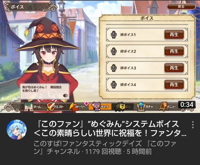 アクア様のtwitterイラスト検索結果 古い順 アクア様のtwitterイラスト検索結果 古い順