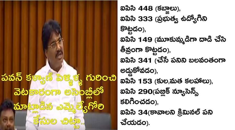 EL-dnGyUEAA48fo?format=jpg&name=medium