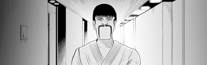 本日もお疲れ様でした。 