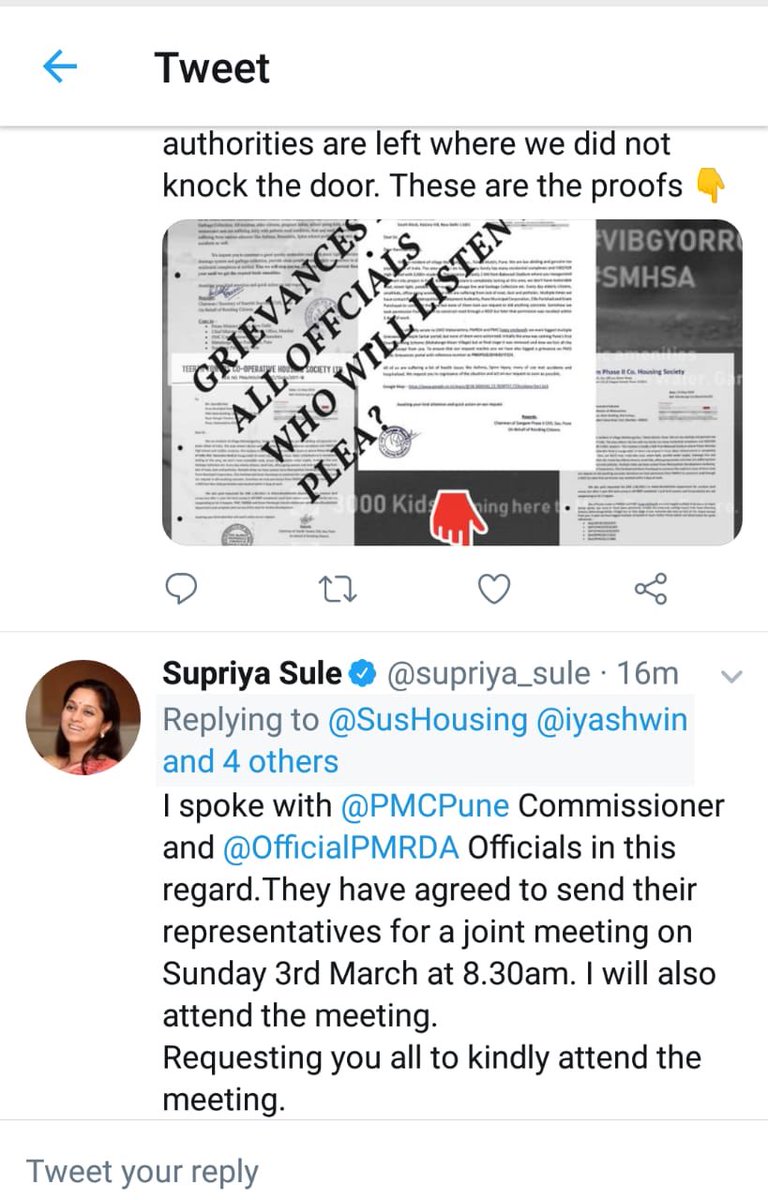 SAMANVAY ASSOCIATION - (Sus-Mahalunge) tweet media