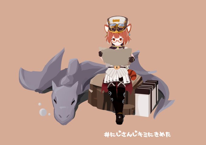 プテラ の評価や評判 感想など みんなの反応を1時間ごとにまとめて紹介 ついラン プテラ の評価や評判 感想など みんなの反応を1時間ごとにまとめて紹介 ついラン