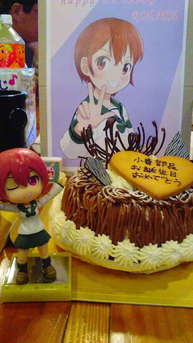 千手院小春生誕祭 千手院小春生誕祭