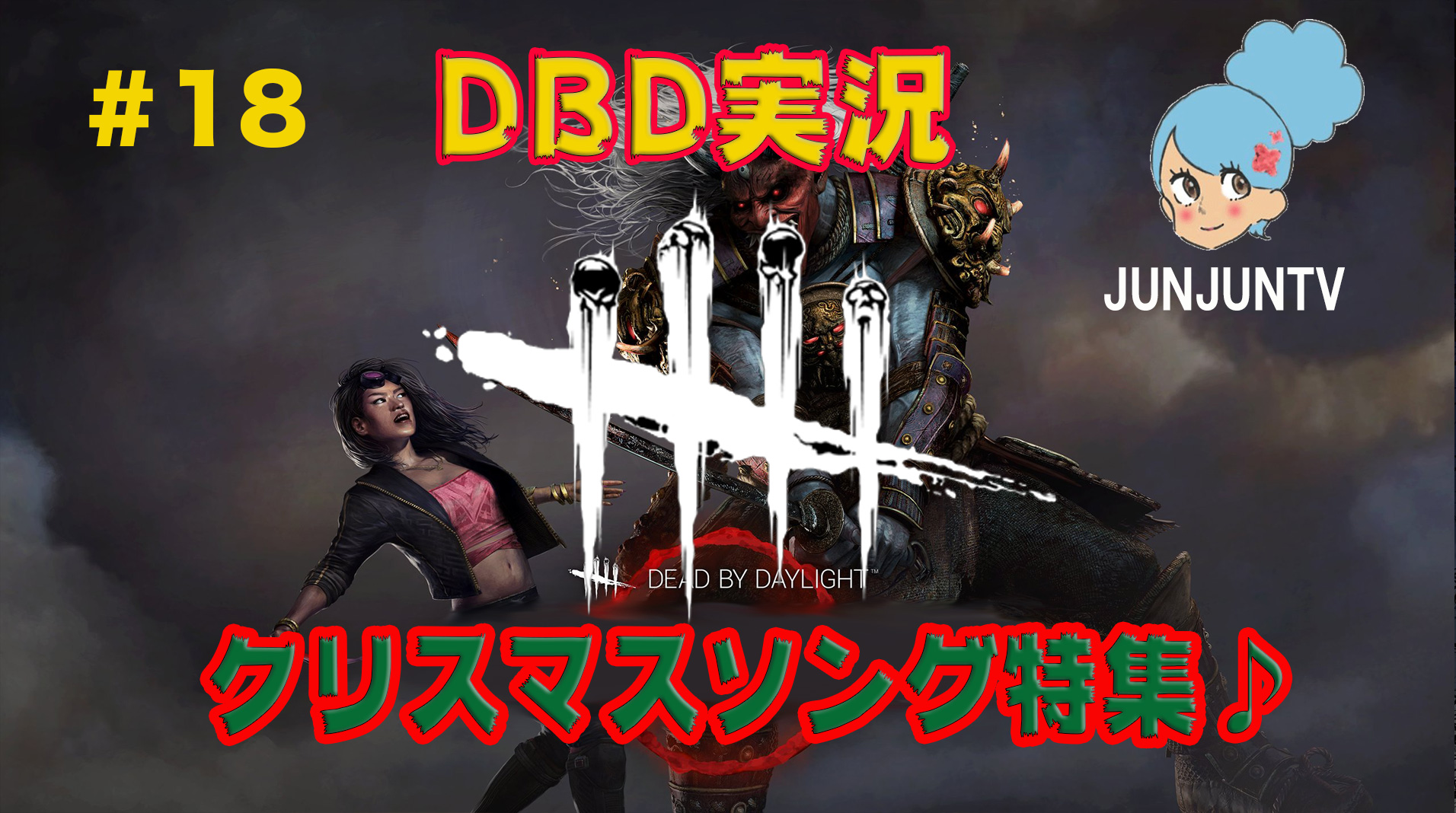 木村結衣 Twitter Search Twitter