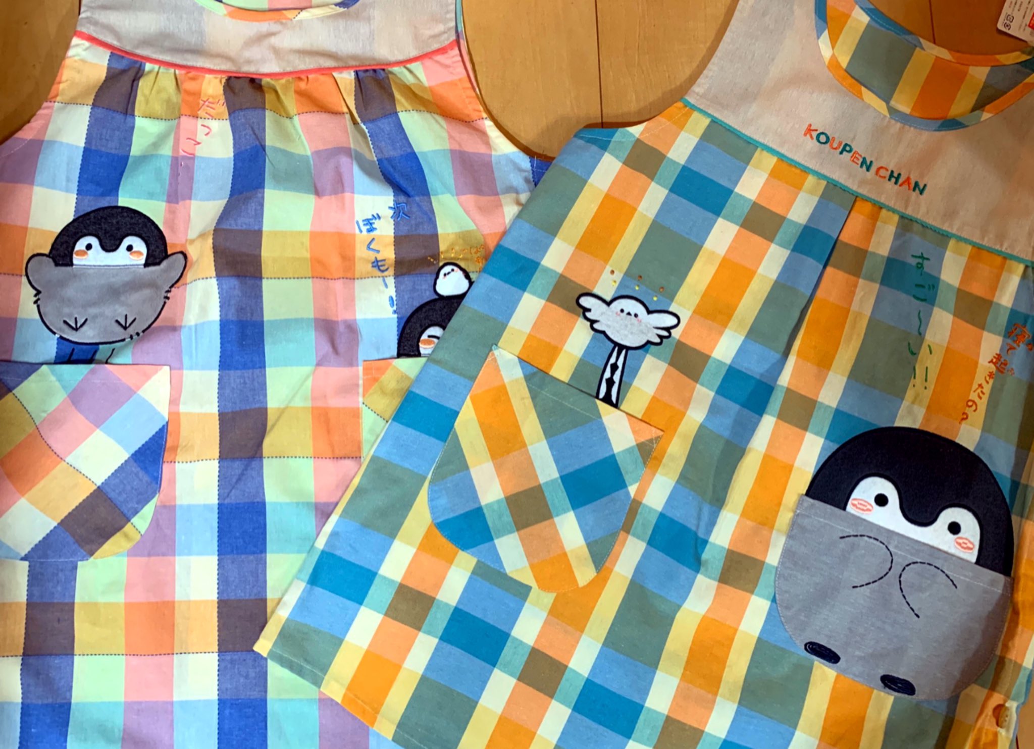 Macaron 最近ツイートに コウペンちゃん情報がよく入ってくるので しまむらに行ったら コウペンちゃんエプロンが販売されていたので買ってしまいました コウペンちゃんエプロン着たら 仕事頑張れそう コウペンちゃん しまむら エプロンは