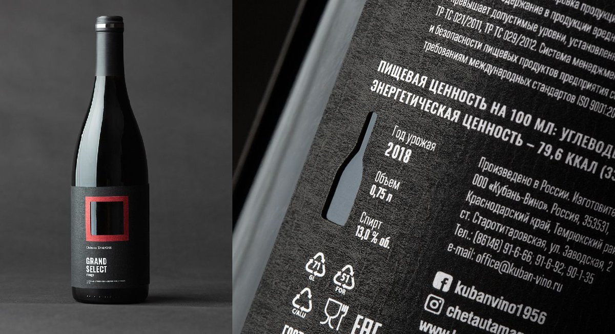 World Brand Design Society tweet media