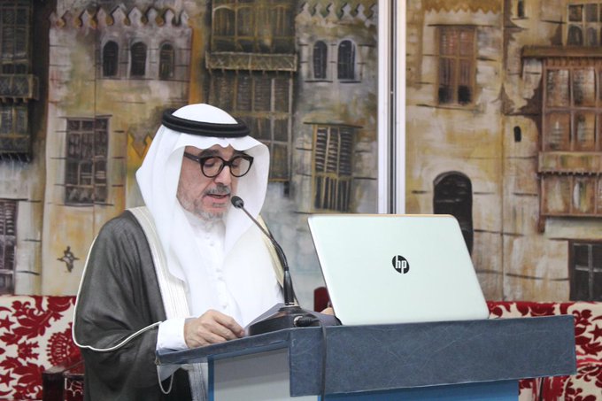 صور.. غرفة جدة تستضيف ملتقى الاستثمار السعودي العماني مجلة رواد الأعمال