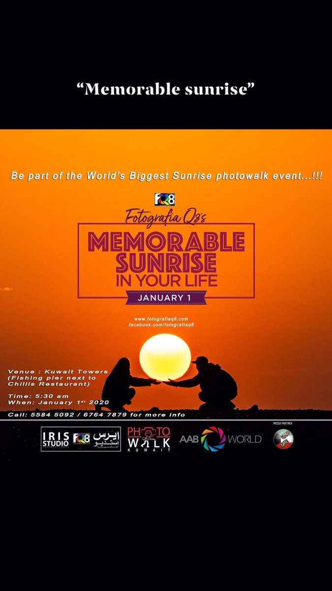 Join with us on 1st January 2020. Make it as your “Memorable Sunrise”.