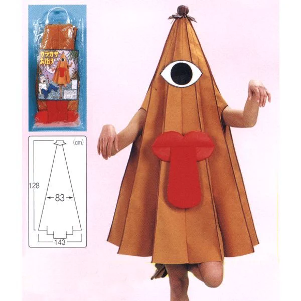 @discovery_jp 日本じゃこんな感じかな。 