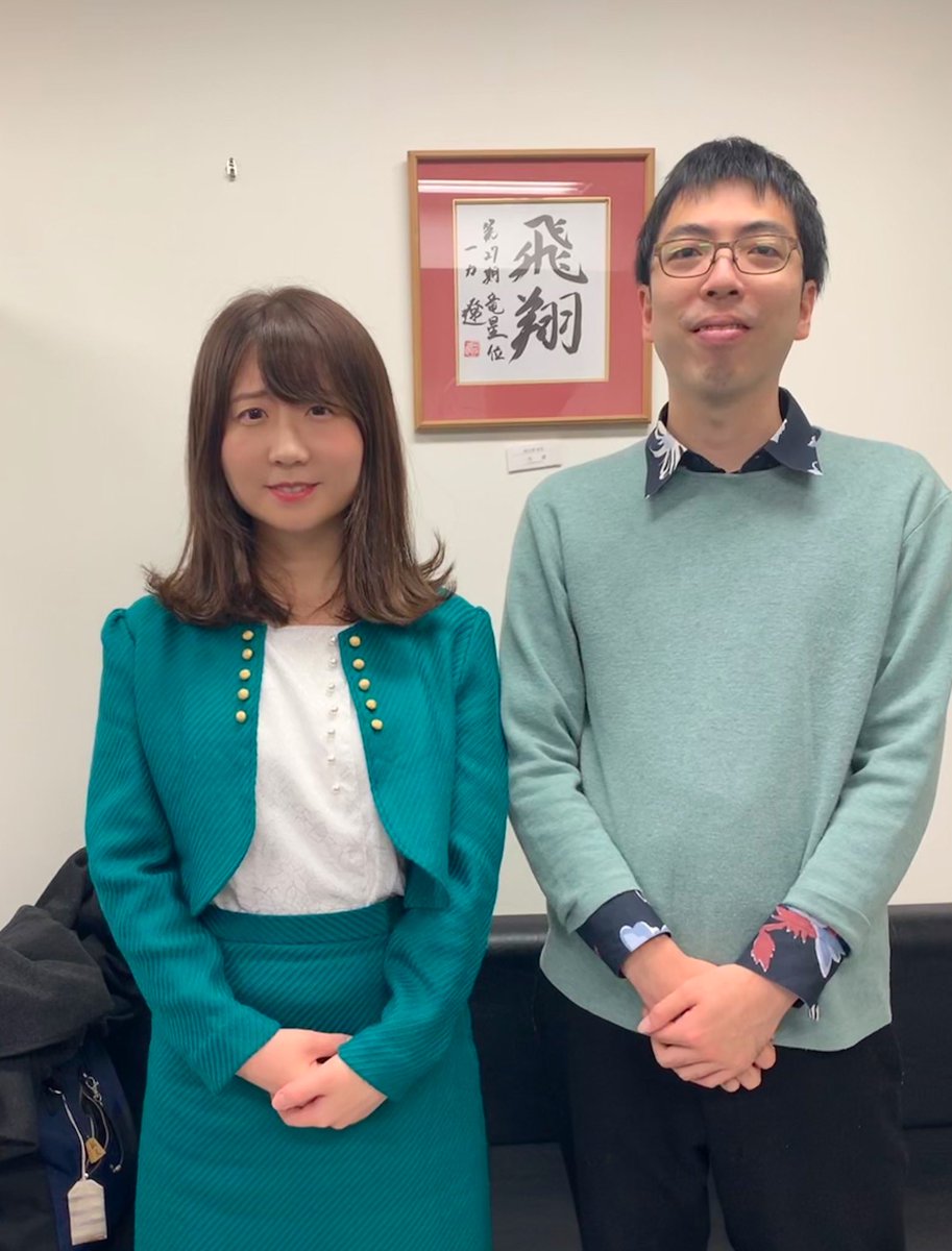 矢野 瑞季 Mizuki 81ap Twitter 矢野 瑞季 Mizuki 81ap Twitter