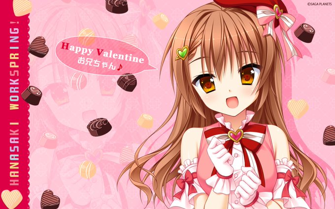 花咲ののか生誕祭19のtwitterイラスト検索結果 花咲ののか生誕祭19のtwitterイラスト検索結果