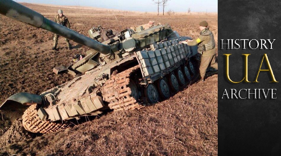 Ukraine History Archive (@ukrainearchive) on Twitter photo Як українці підірвали кинутий танк бойовиків
Відео: youtu.be/v6NEnvWSwws Як українці підірвали кинутий танк бойовиків
Відео: youtu.be/v6NEnvWSwws