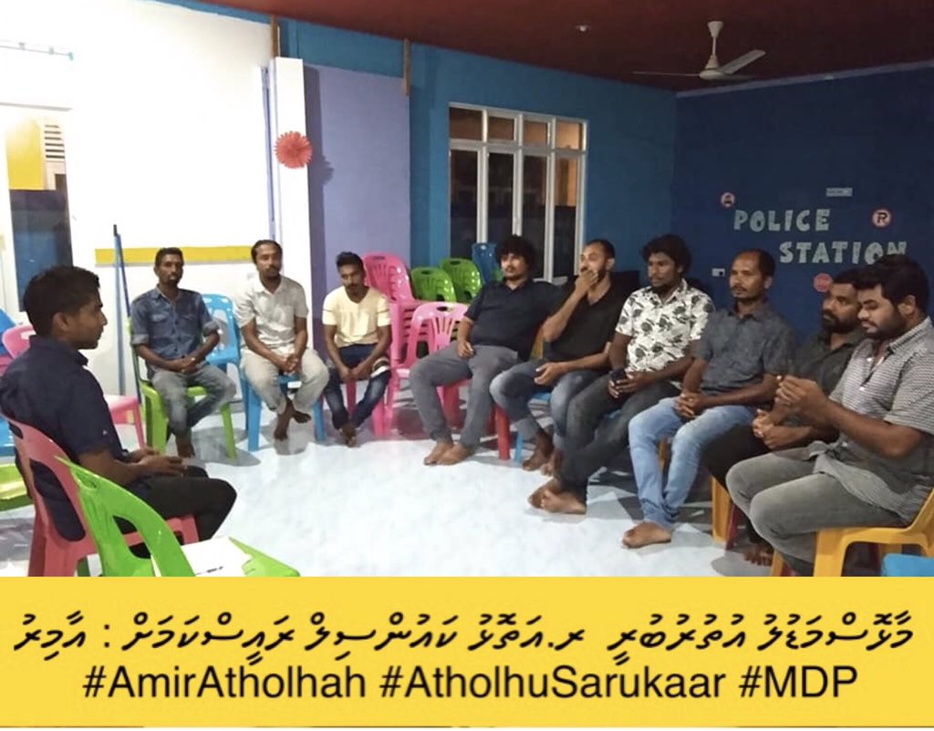 AamirE08's tweet photo. މާޅޮސްމަޑުލު އުތުރުބުރީ ރ.އަތޮޅު ކައުންސިލް ރައީސްކަމަށް : އާމިރު
#AmirAtholhah #AtholhuSarukaar #Alifushi #Vaadhoo #Rasgetheem #Angolhetheem #Hulhudhufaaru #Ungoofaaru #Dhuvaafaru #Maakurath #Maduvaree #Meedhoo #Fainu #Kinolhas #Ingraidhoo #Innamaadhoo #Rasmaadhoo #D2D https://t.co/5i8EgHiiss