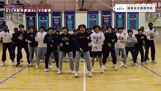 総体2位 女子 選手名鑑 19 高校バスケ ウインターカップ バスケットボール J Sports 公式