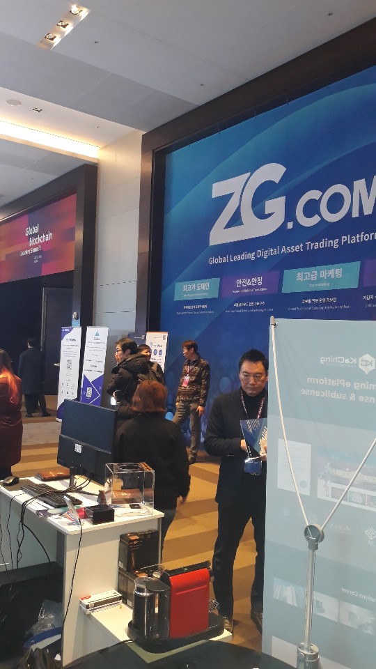 CoinfarmOnline's tweet photo. Event hall Sketch(Global Blockchain Leaders Summit by https://t.co/1VidlIBLU8) https://t.co/6BKtayWGjs