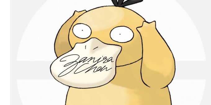 くちばしのtwitterイラスト検索結果 古い順