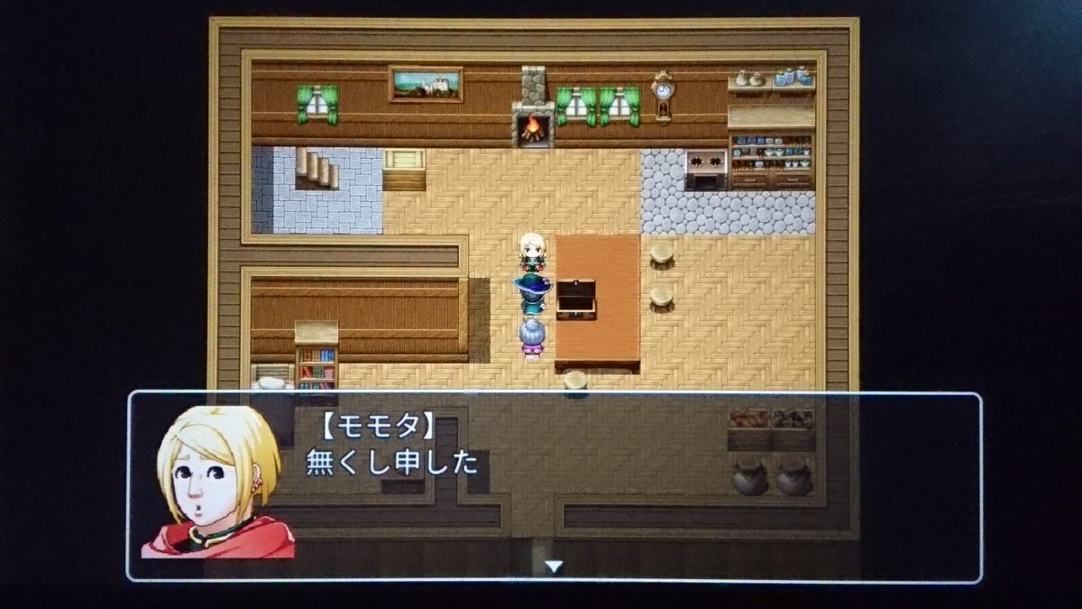 シンザン ツクトリ Rpgツクールmvtrinity 発売より一年 待ちに待ったぞ サンプルゲーム さあ 楽しませてくれよ 桃から生まれたモモタロウ ではなく ツクトリから生まれた傑作 完全超悪モモタロンド はじまりはじまり